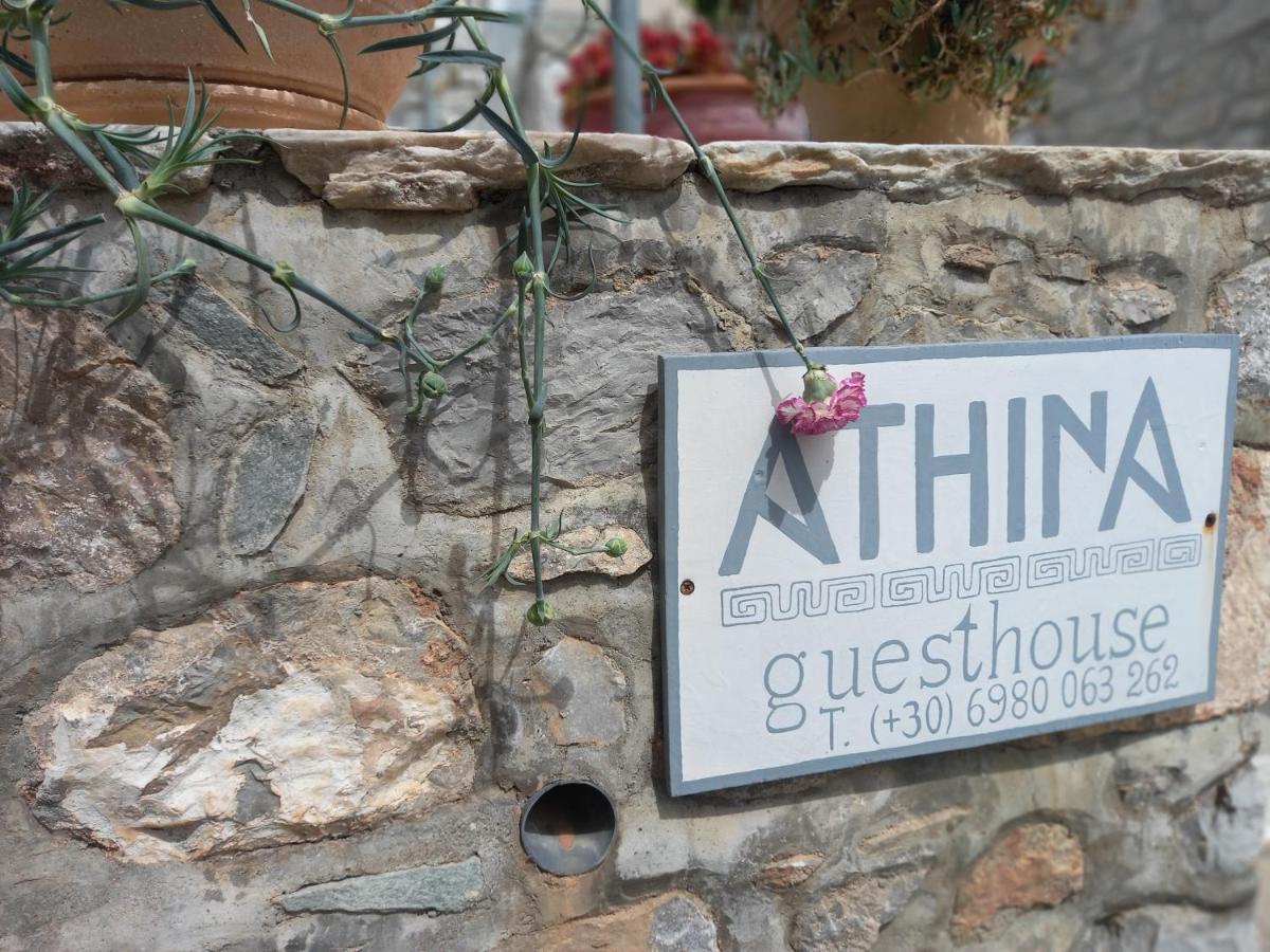 Athina Guesthouse Hydra  Luaran gambar